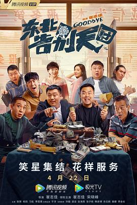 精品久久伊人